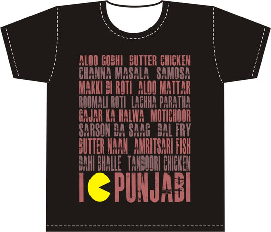 Punjabi Typo