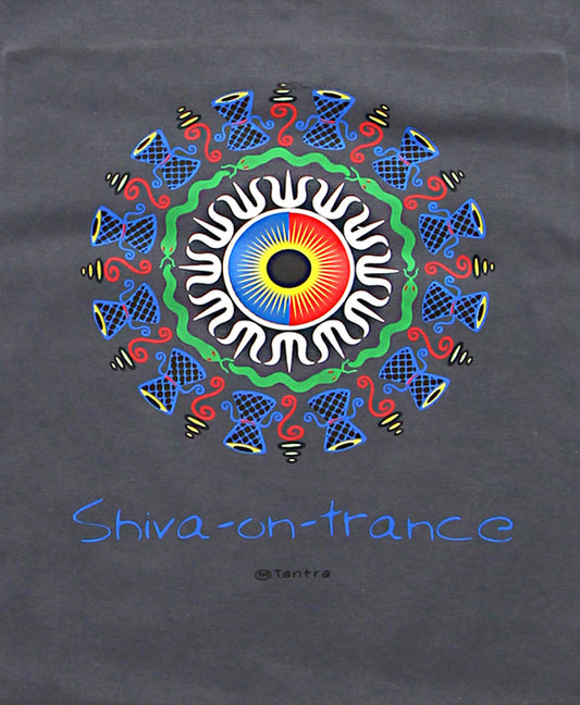 Shiva on Trance